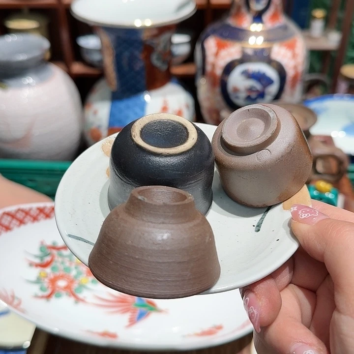 盖碗 任意三单包邮