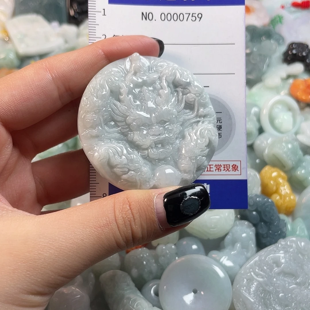 翡翠未镶嵌颈饰759