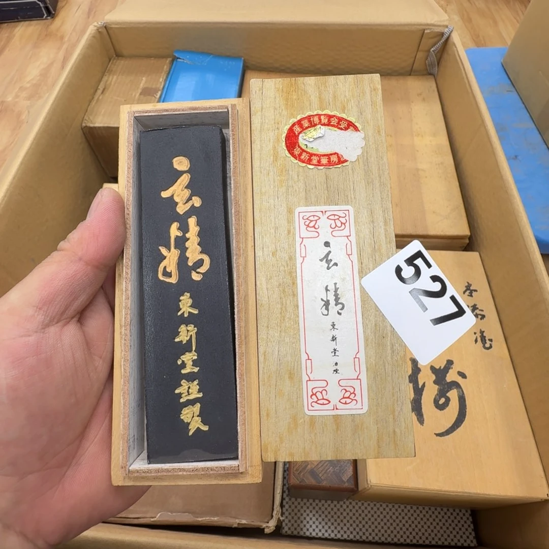 瓷片工艺品摆件瓷器摆件正能量