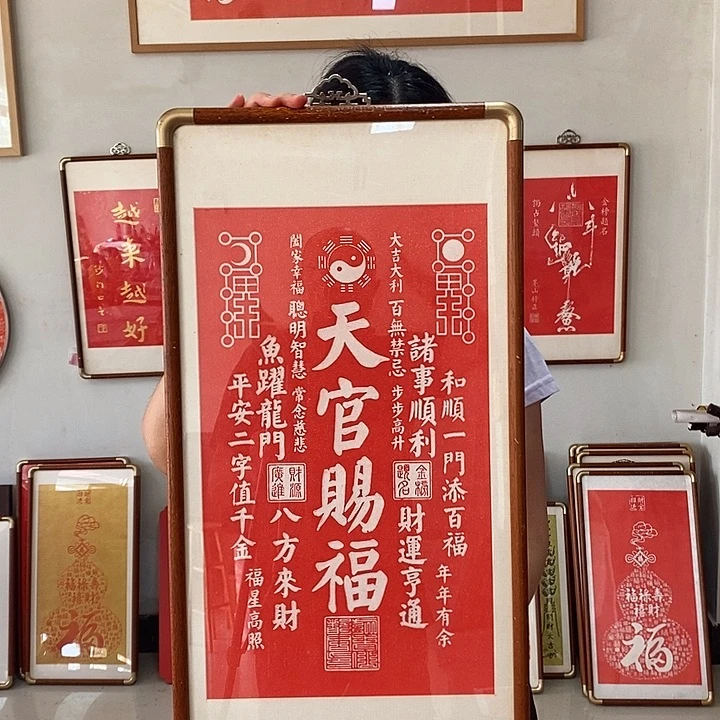 碑帖手工制作工艺