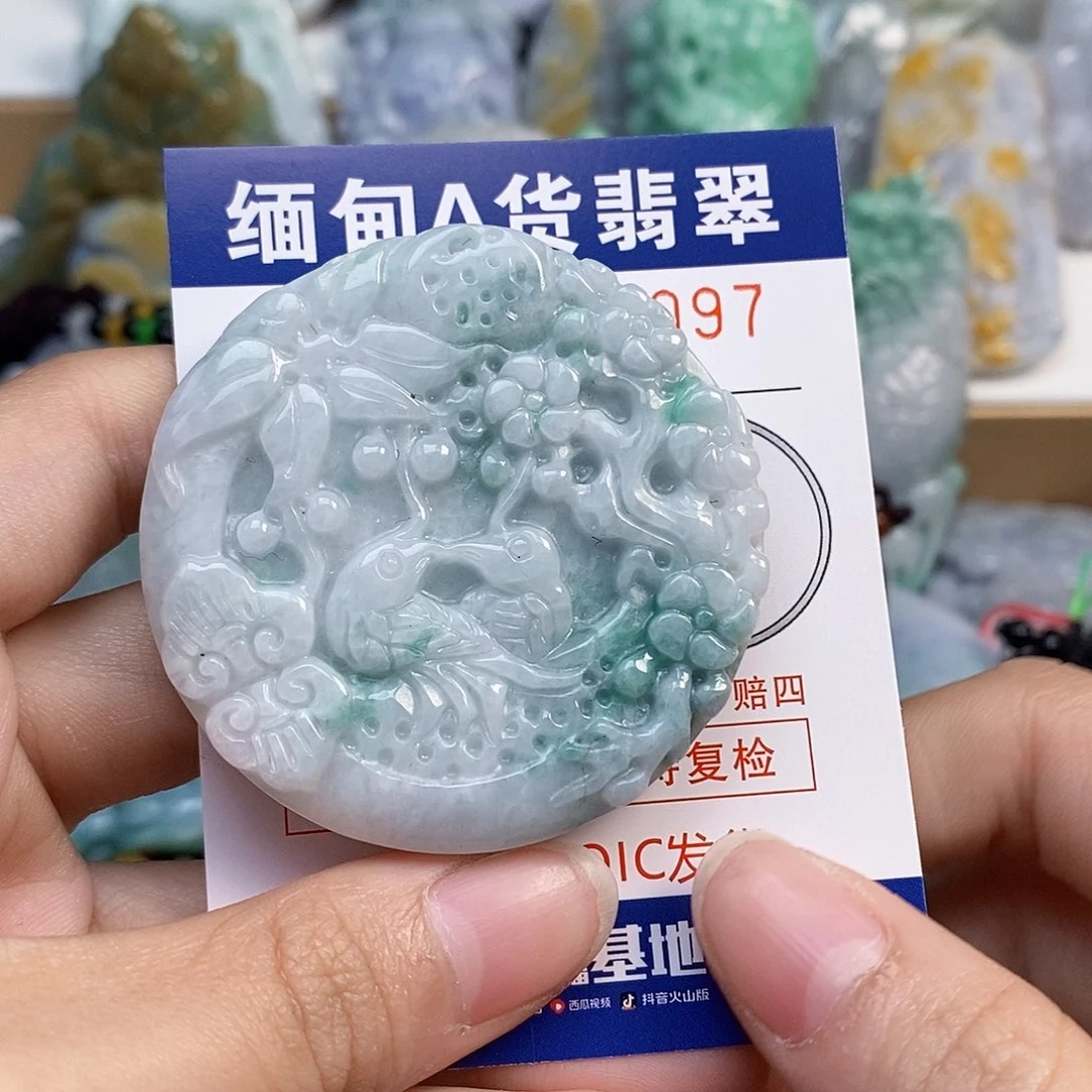 吊坠(不含链)未镶嵌翡翠