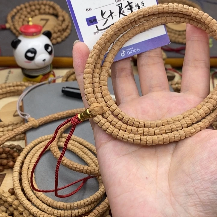 A****手串柏香籽/百香籽