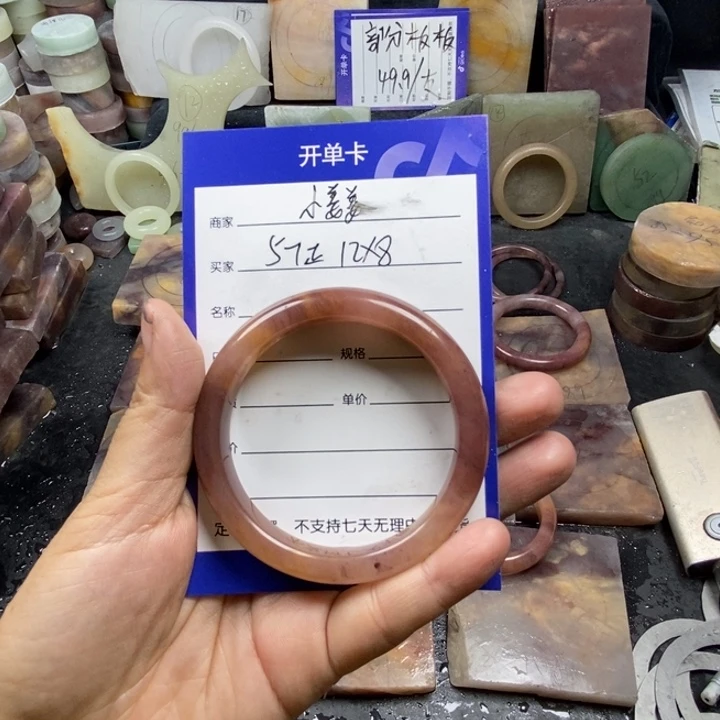 未镶嵌手镯石英质玉小*姜定制手镯