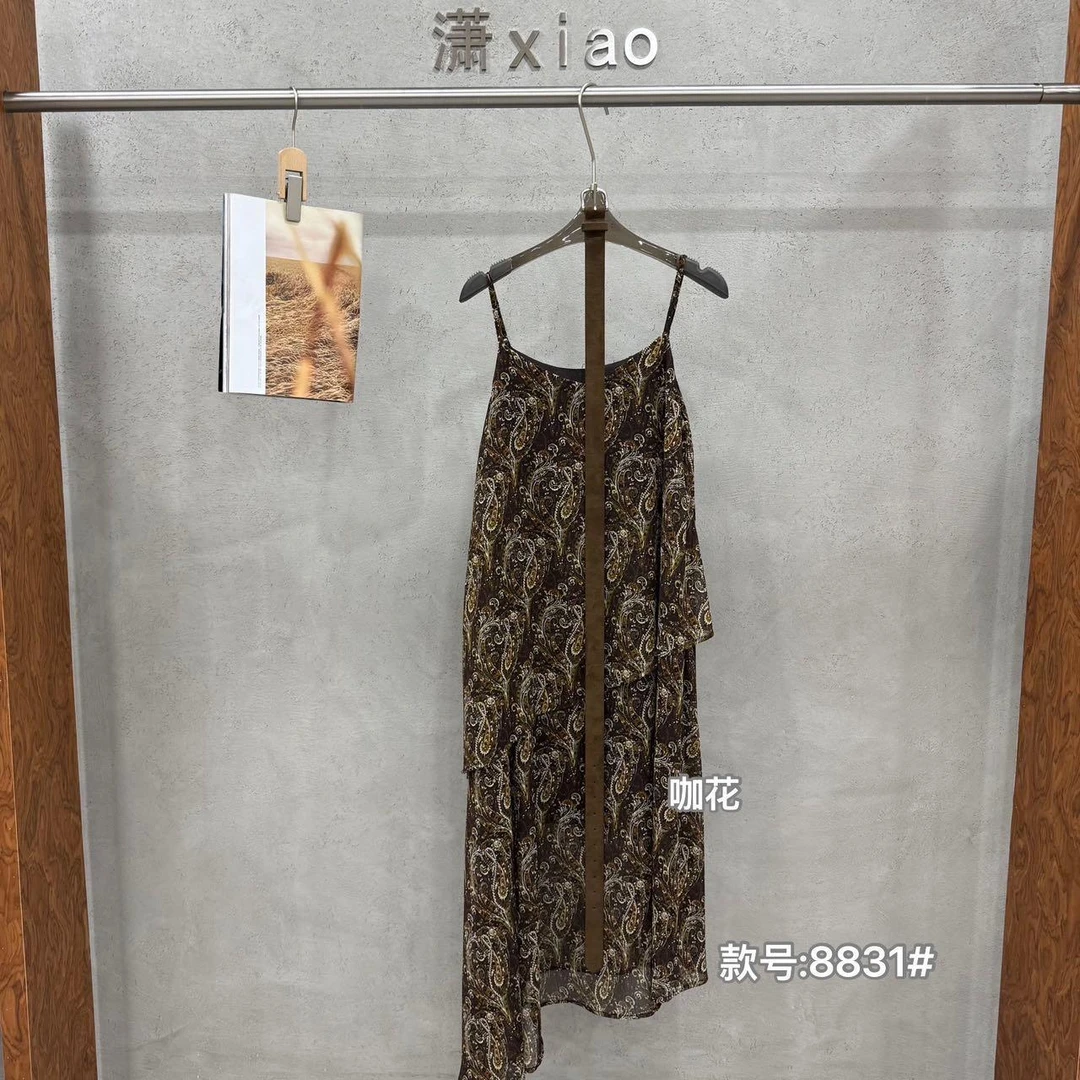 杨杨 潇家-（废土风裙）设计感小众复古系腰带吊带花色连衣裙8831