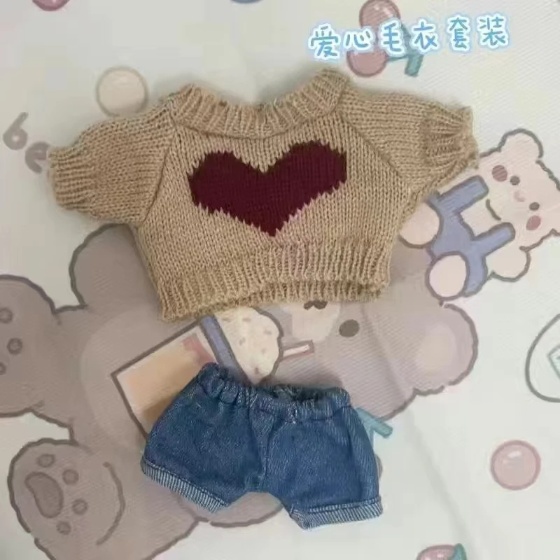 抽奖福袋送随机衣服