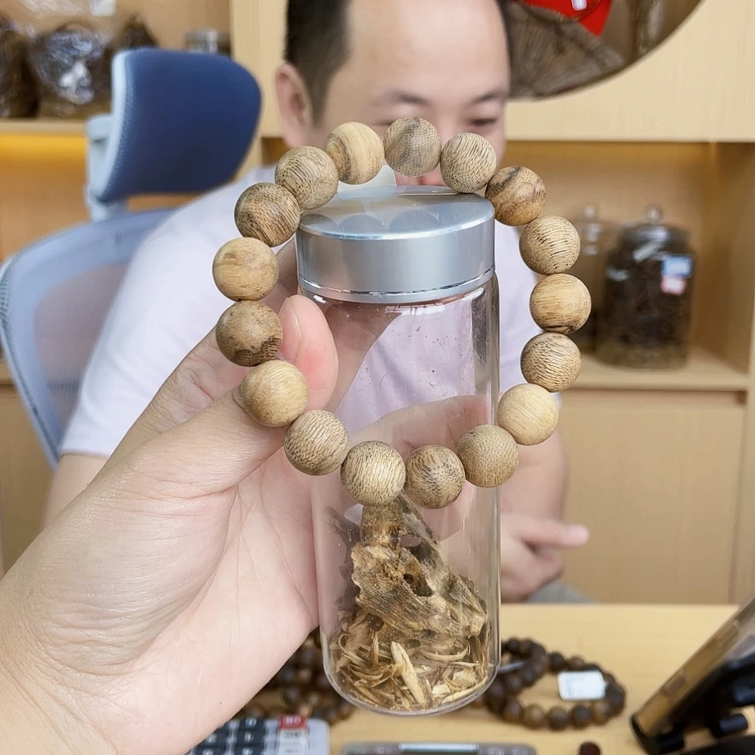 沉香碎屑沉香海南土沉圆珠单圈1.3/11克多样性发一