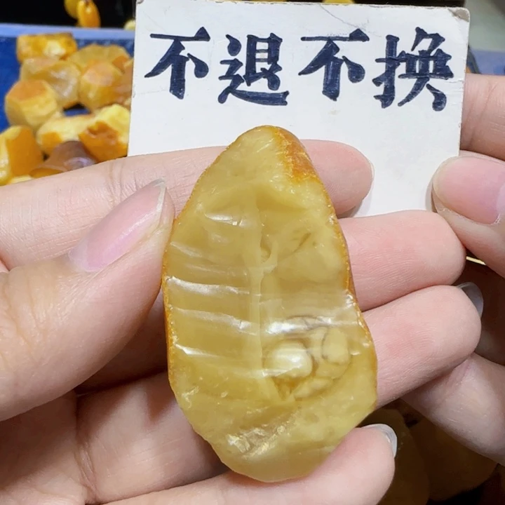 未镶嵌定制琥珀蜜蜡