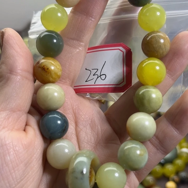 蛇纹石玉未镶嵌手链