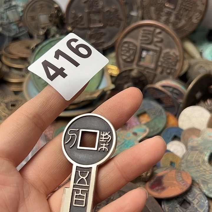 九***)铜复古文创工艺品