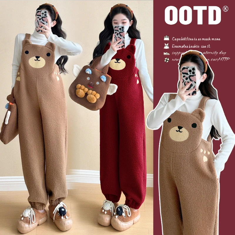 2024孕妇秋冬装加绒加厚羊羔绒小熊可爱背带裤+毛衣打底衫休闲