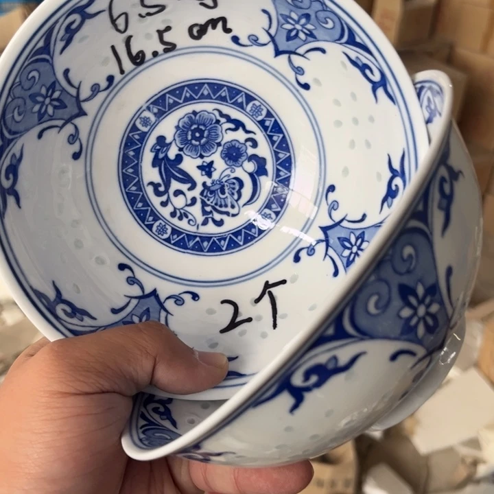 碗陶景德镇高温细白瓷