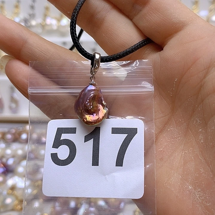 淡水珍珠未镶嵌颈饰517