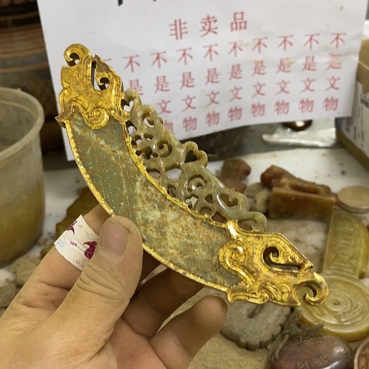 无非金属一**好一一一一一一一