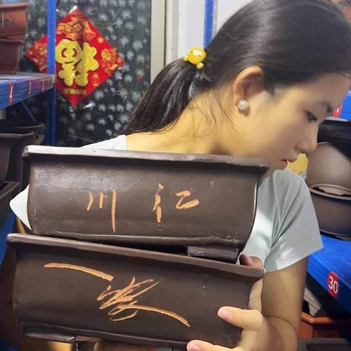 26+26棕色马槽花盆花盆