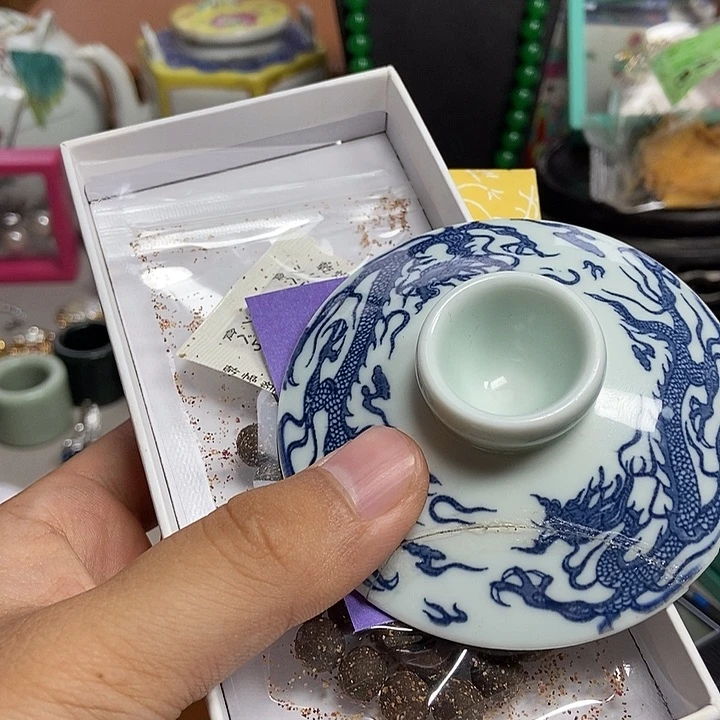 瓷片江河湖海哈哈哈哈哈哈过