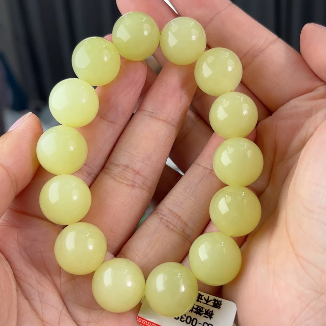手链未镶嵌和田玉新疆若羌黄口卡15➕圆珠