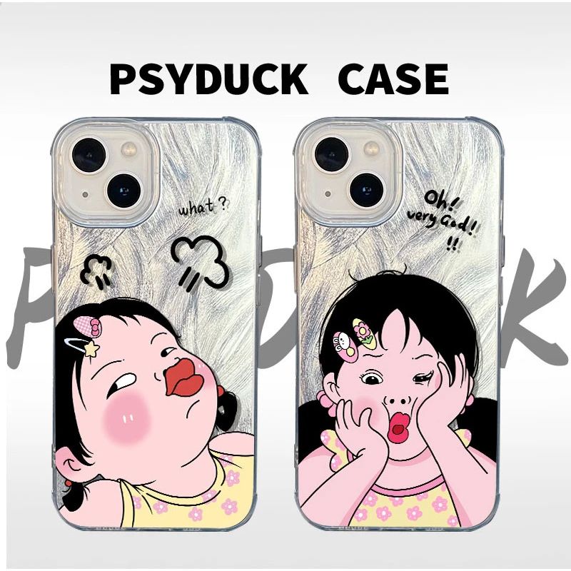 适用苹果华为一加小米撅嘴女孩IMD羽纱可爱卡通动漫防摔手机壳