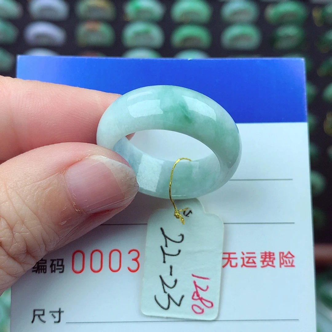 翡翠未镶嵌戒指翡翠