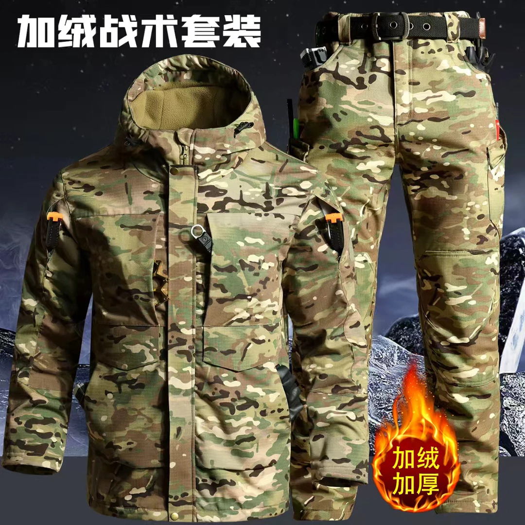 《幻K3》爆开拉链战术户外加绒加厚防风抗撕裂轻量化强装载连帽套装