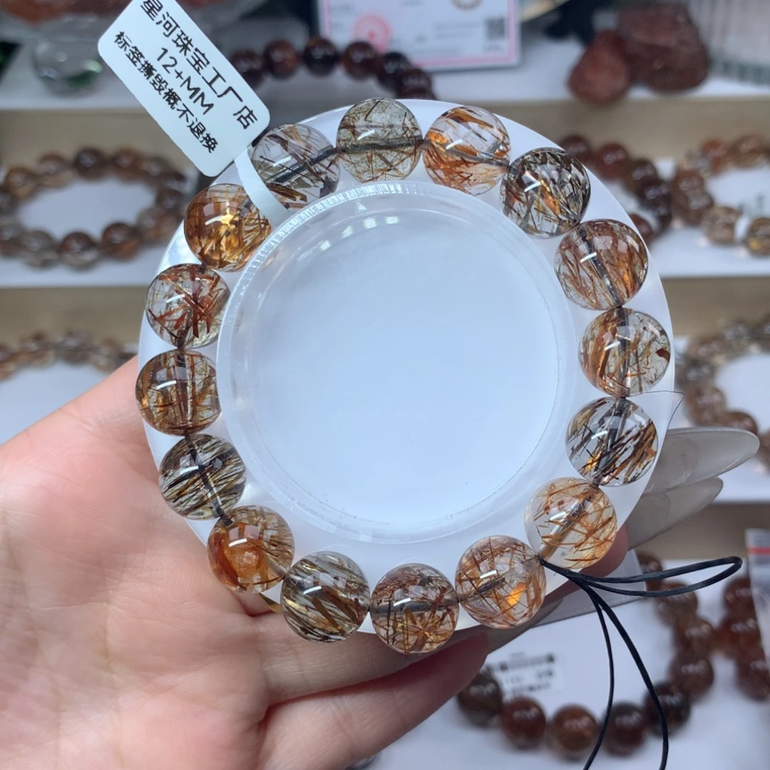 未镶嵌手串水晶黑金超七多样性发其一