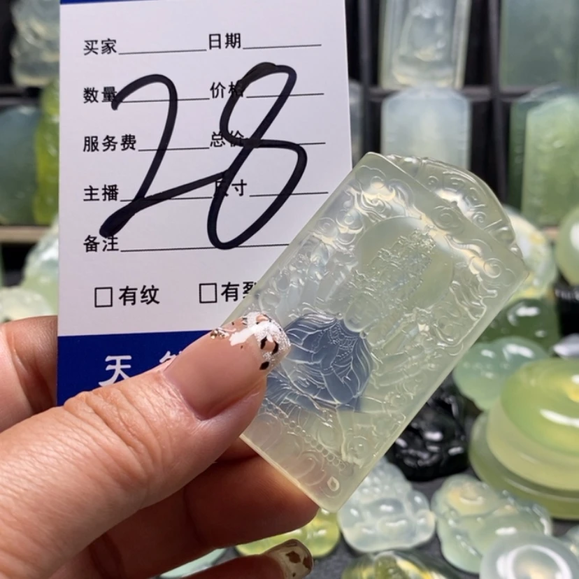 【闪购商品】蛇纹石玉合金颈饰这****冷