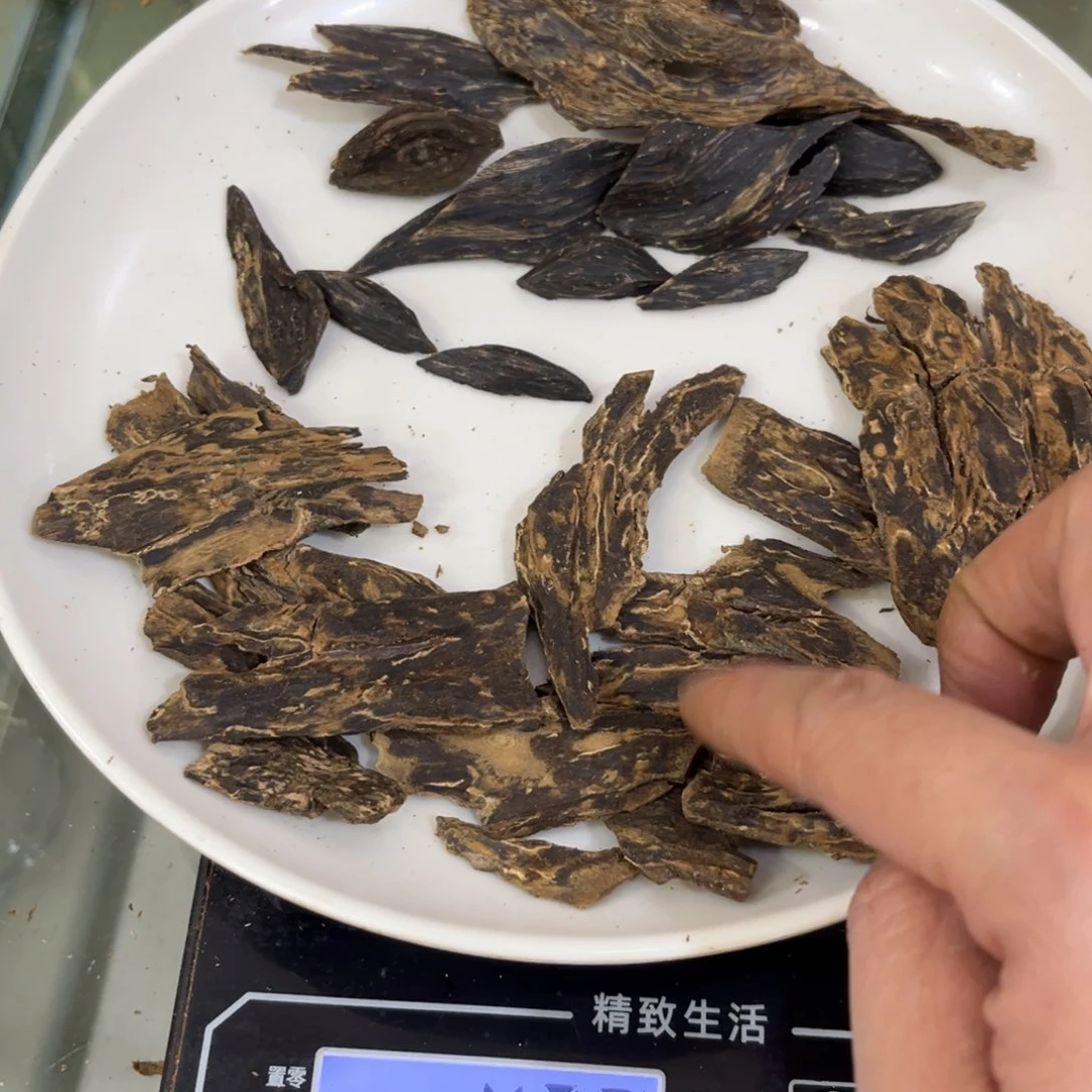 没***有摆件沉香沉香棋楠壳子44