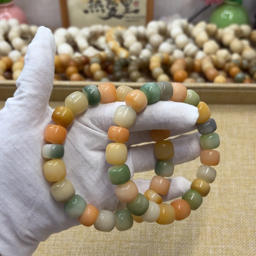 菩提根/象牙果吊坠13水磨糖果几何福利一锅002