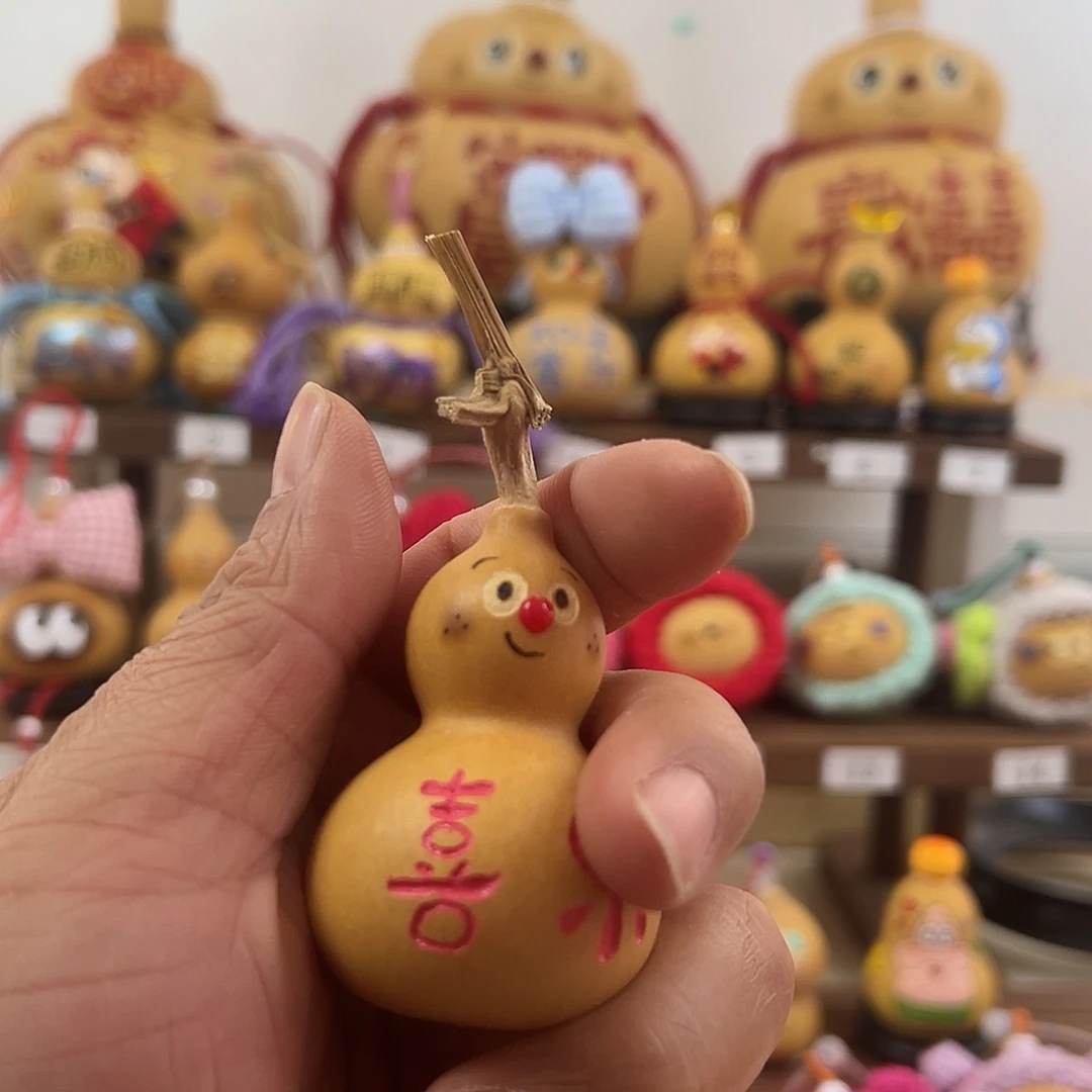 福利专享匠心小葫芦