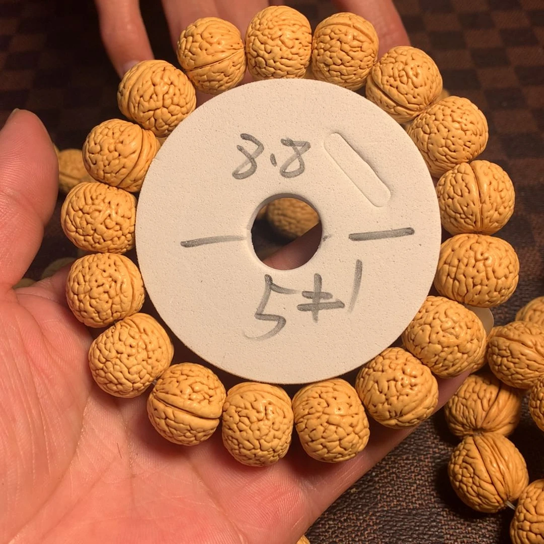 桃核手串5号链接了