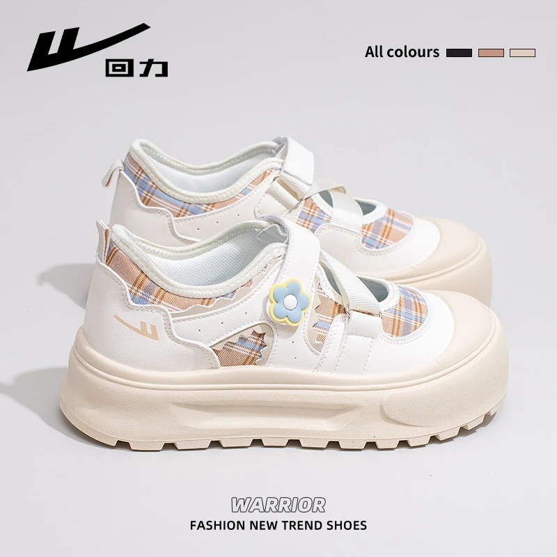 回力魔术贴凉鞋小白鞋女2025夏季新款爆款厚底板鞋百搭透气休闲鞋