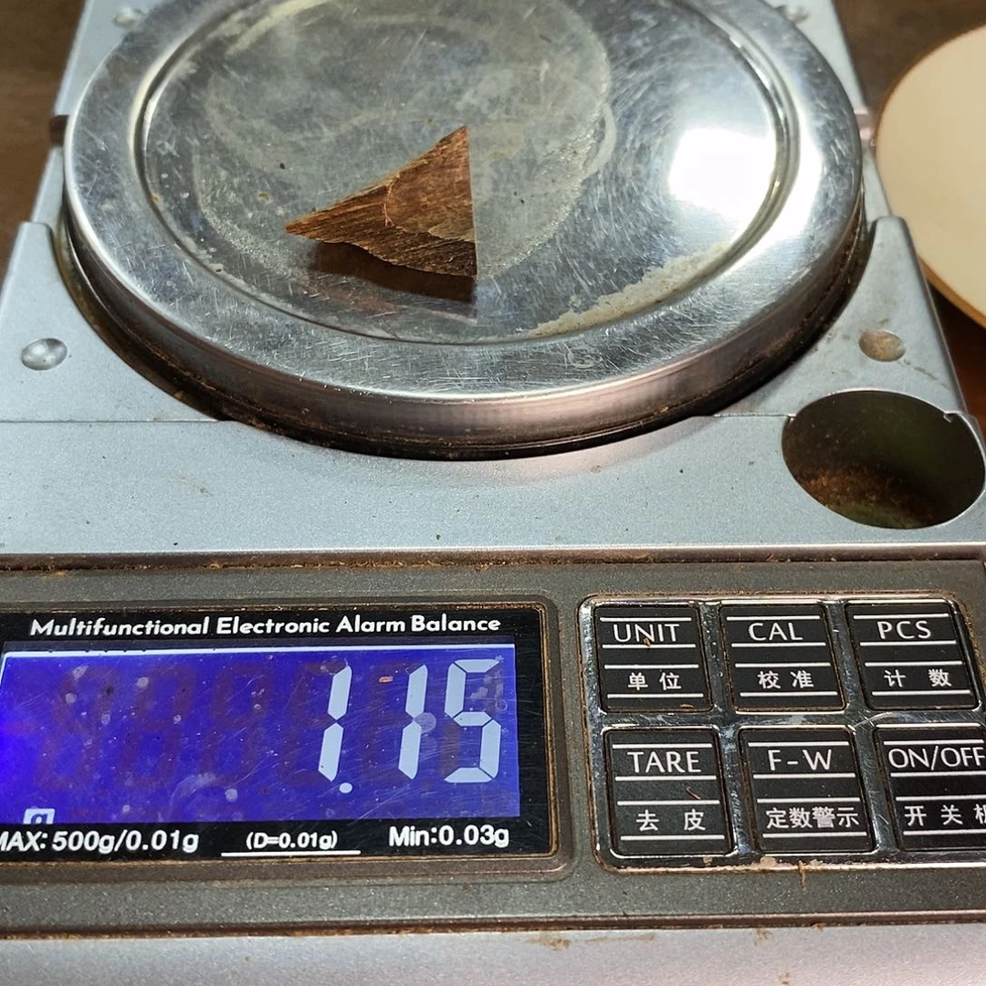 老越南精品香料一块（91707