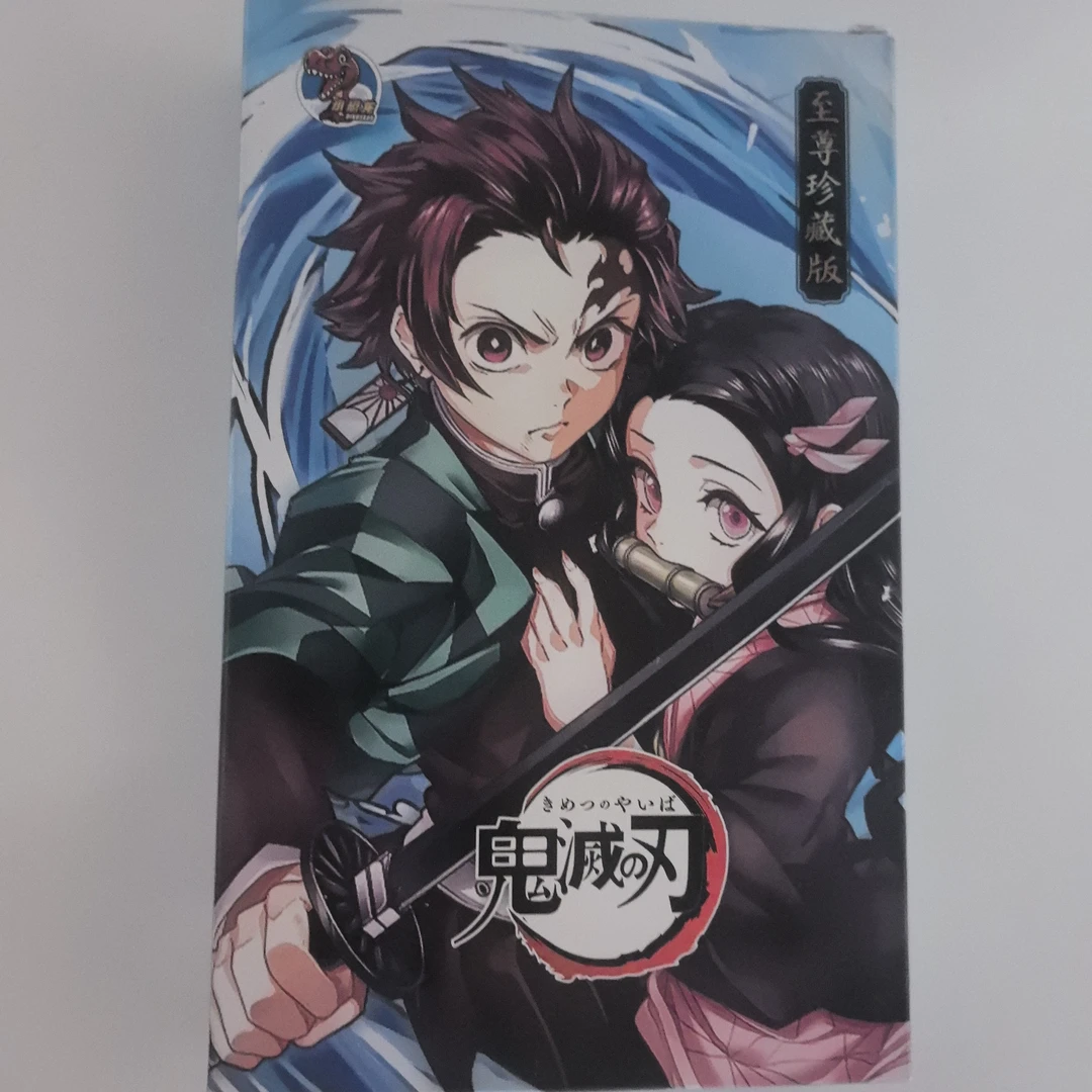 （拆盒）鬼灭之刃小铁盒收藏