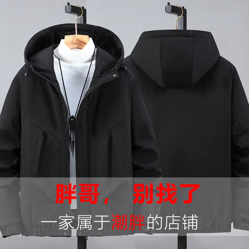 特大码350斤二棉服男士秋冬胖子简约棉衣肥佬休闲保暖加棉外套11X