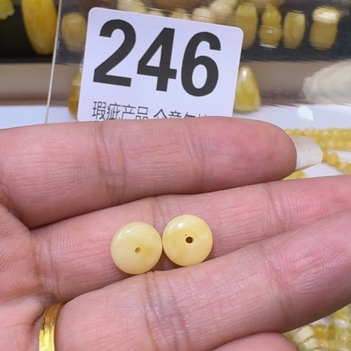 未镶嵌琥珀裸石8.8×3.9算盘珠