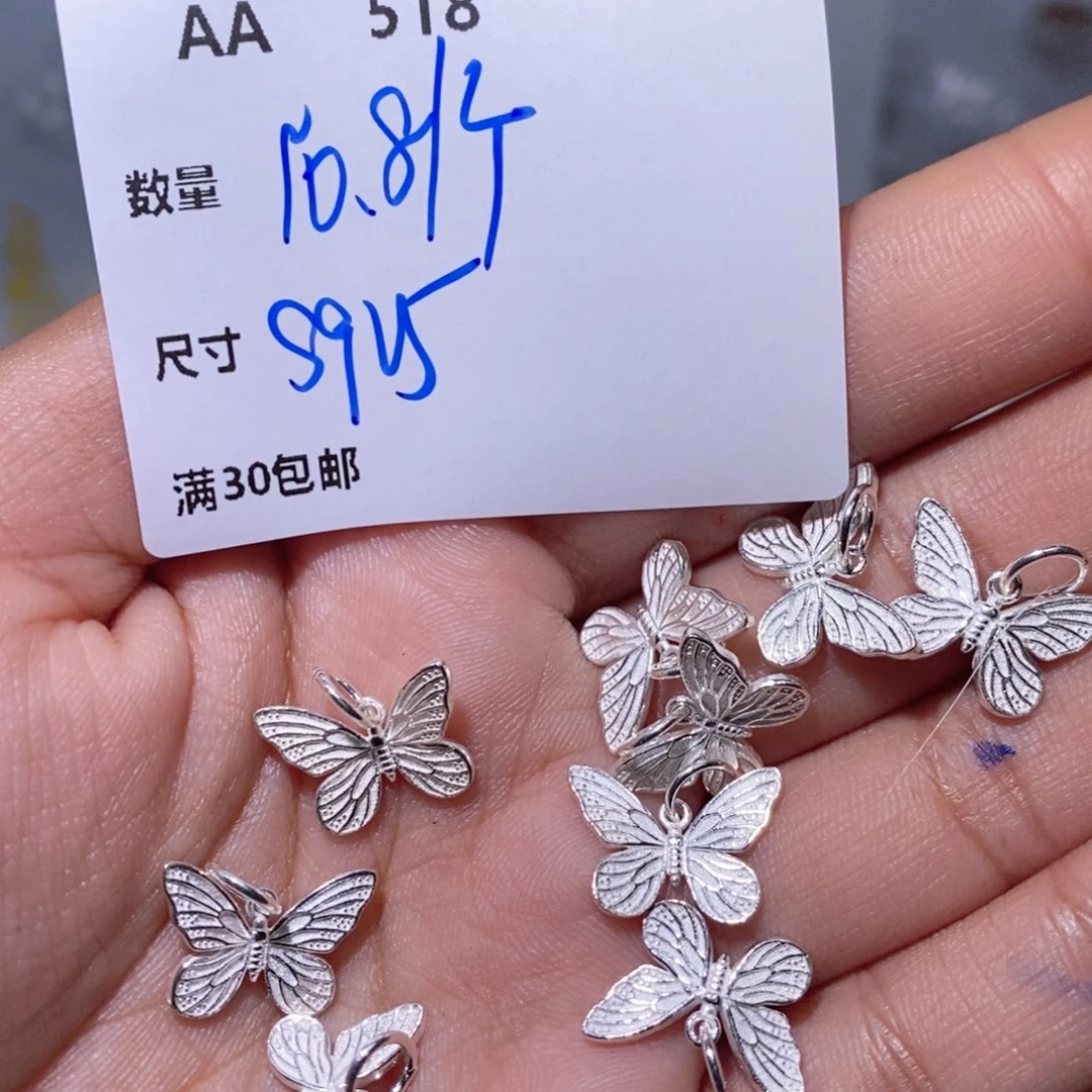 水晶颈饰银S925镶嵌AA518