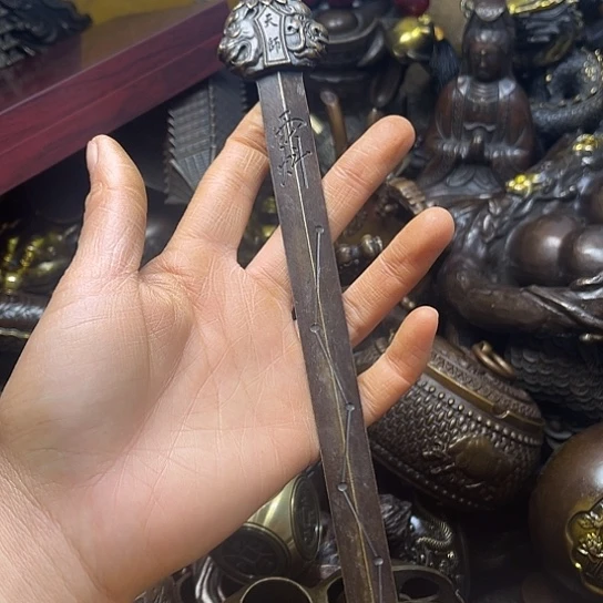 平平安安平平安安