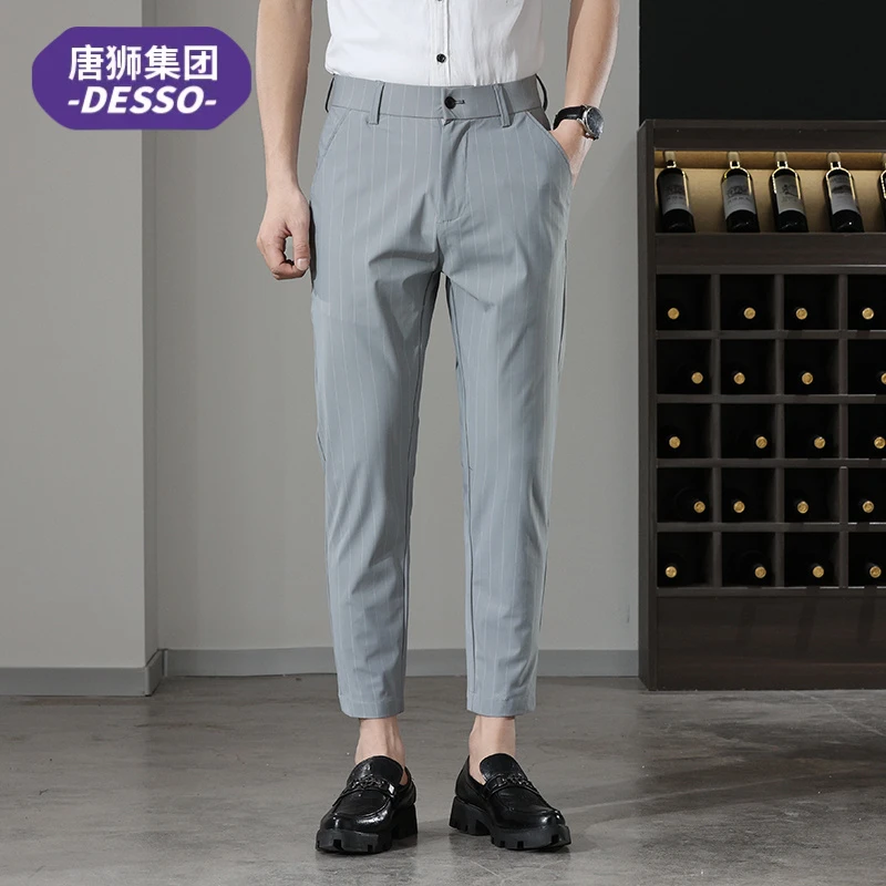 唐狮集团DESSO夏季薄款冰丝休闲裤子男款亲肤显瘦简约九分锥形裤