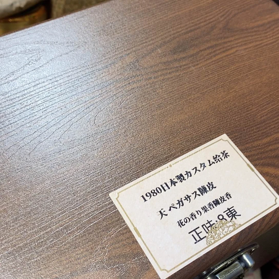 紫砂我想我们还会再见面吧