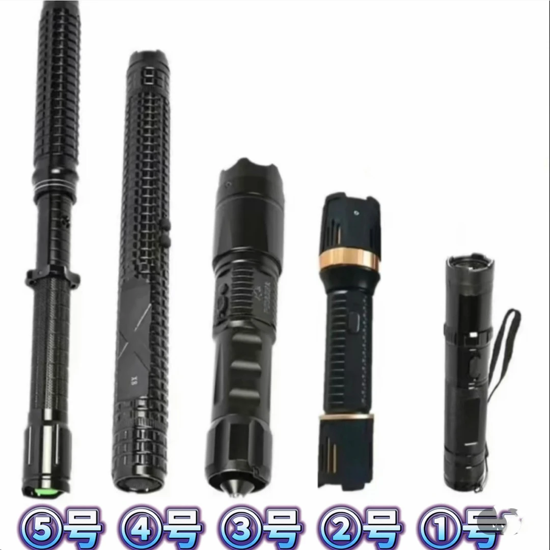 户外多功能强光手电筒可照明防身应急驱狗赶猪防骚扰高压防护手电