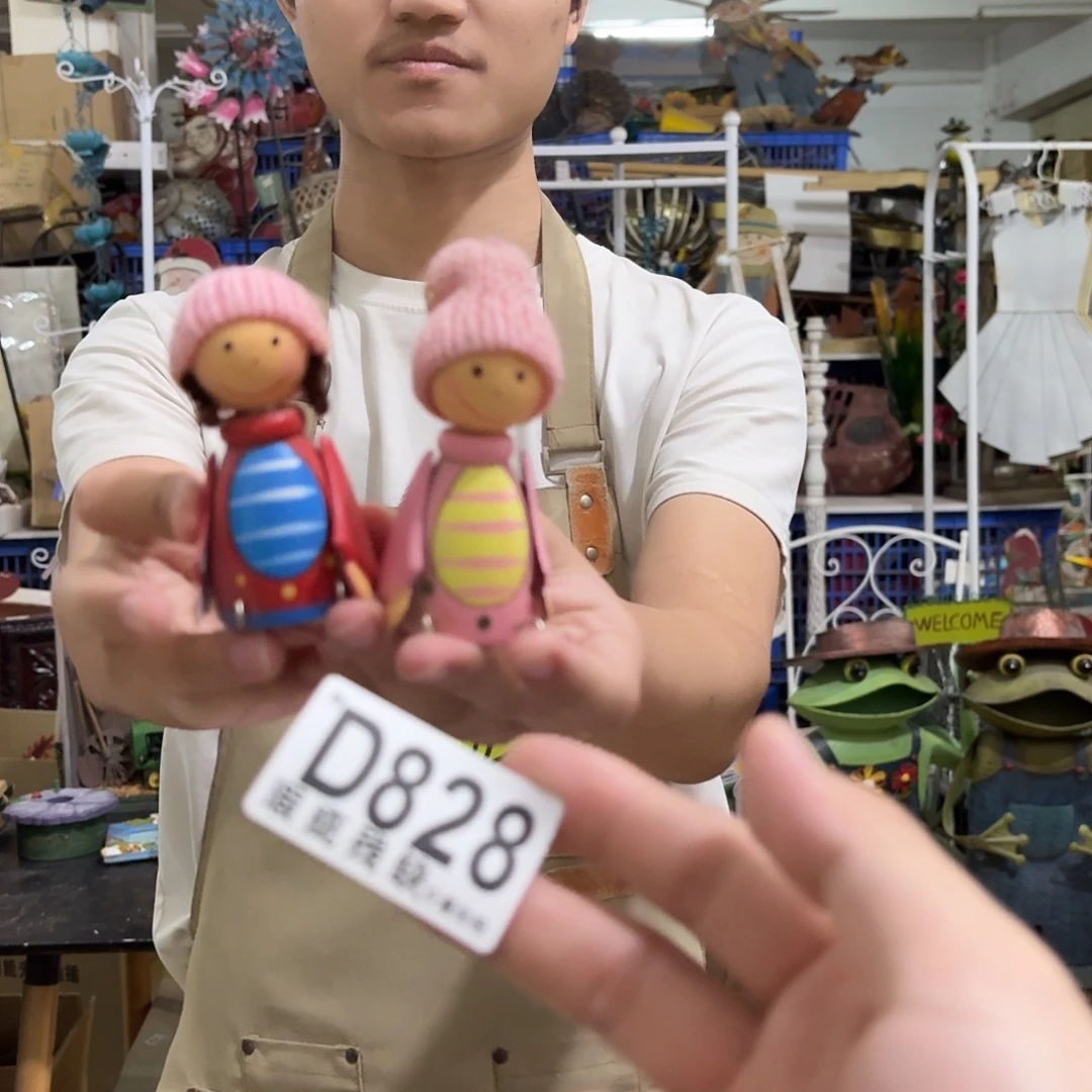 核桃木/黑胡桃（胡桃木）