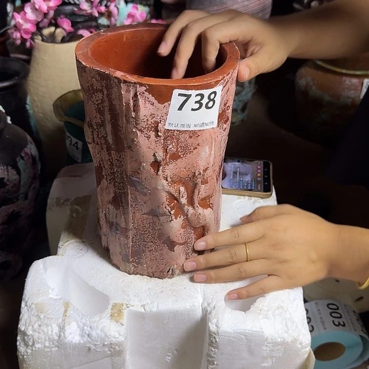 瑕疵高度22口径14带孔 738