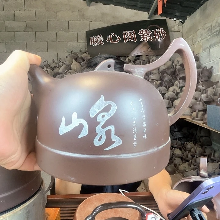 茶杯紫砂1111111888888888888