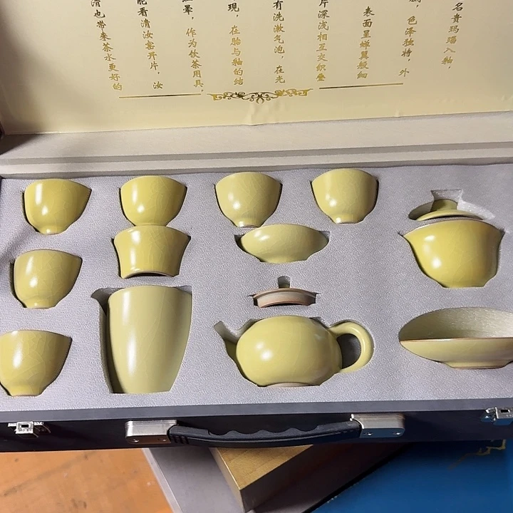 孤品茶具套装等等等