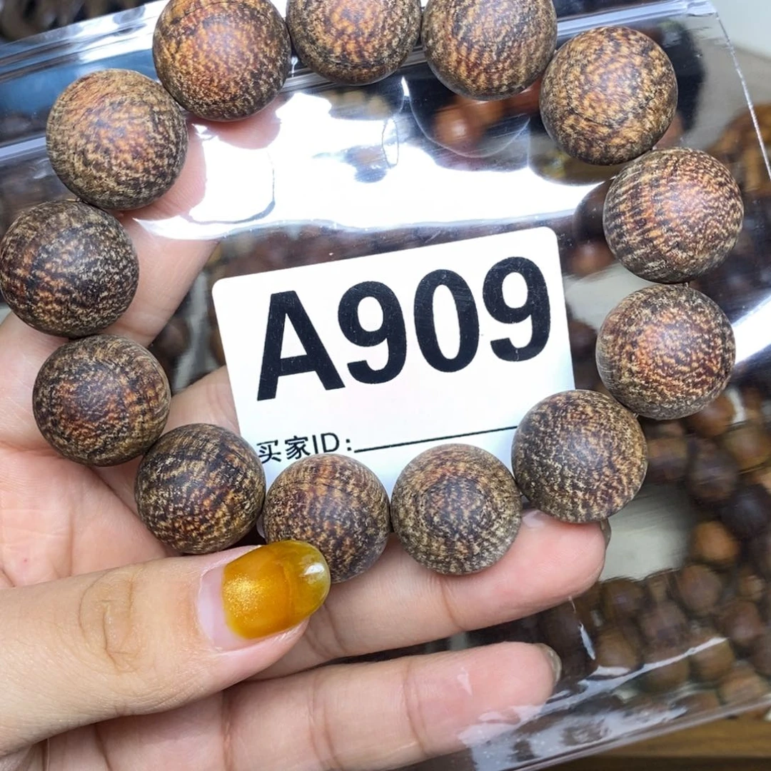 贡木清**在贡木手串手链项链