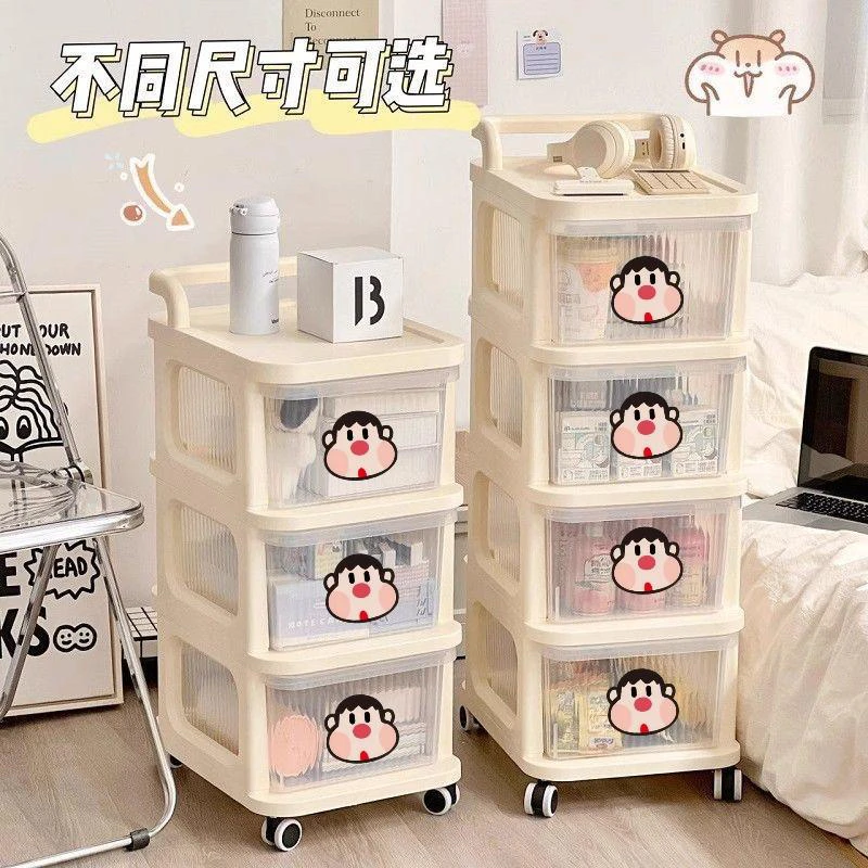 琳琳专属潘虎推车奶油置物架胖虎零食收纳架