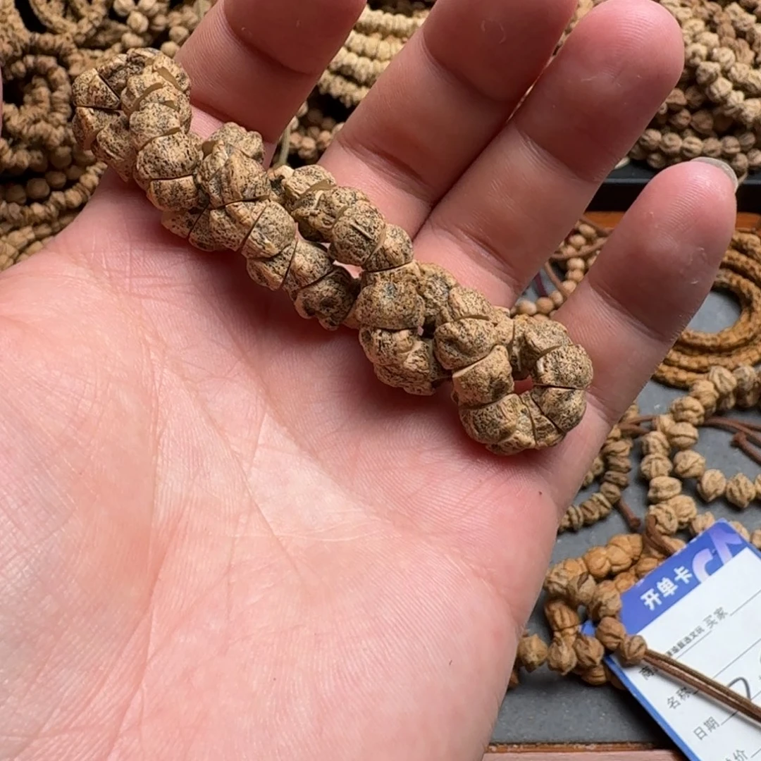 手串柏香籽/百香籽羊*串39