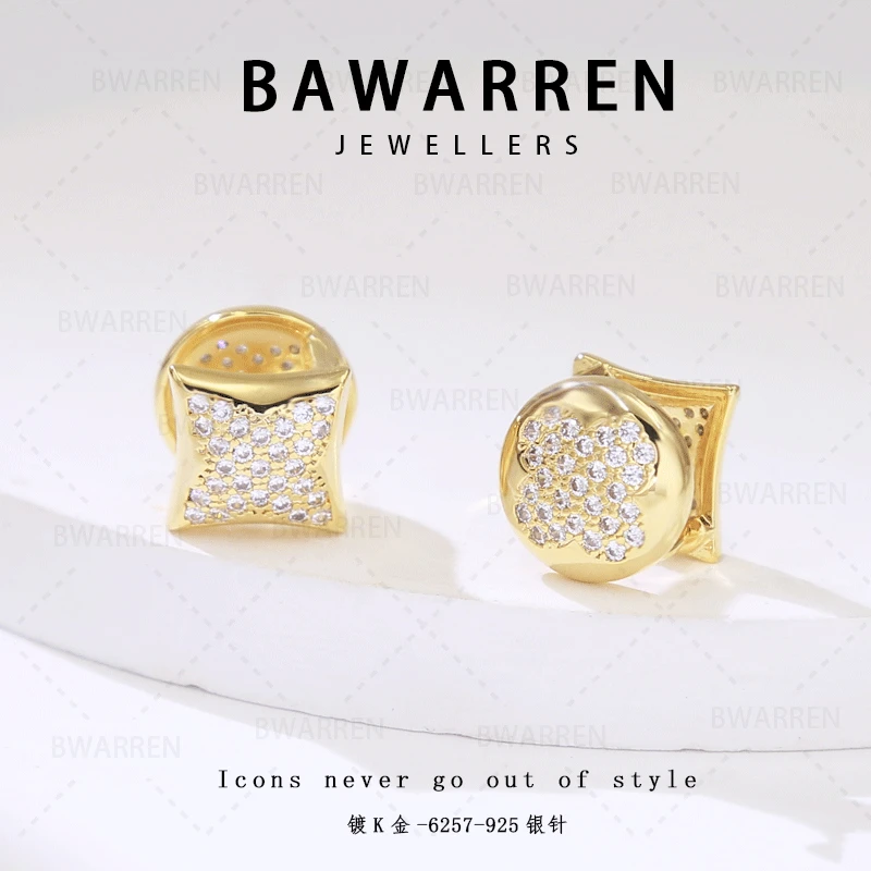 Bawarren 意❤ 6257-精致耳环小众欧美优雅法式长款