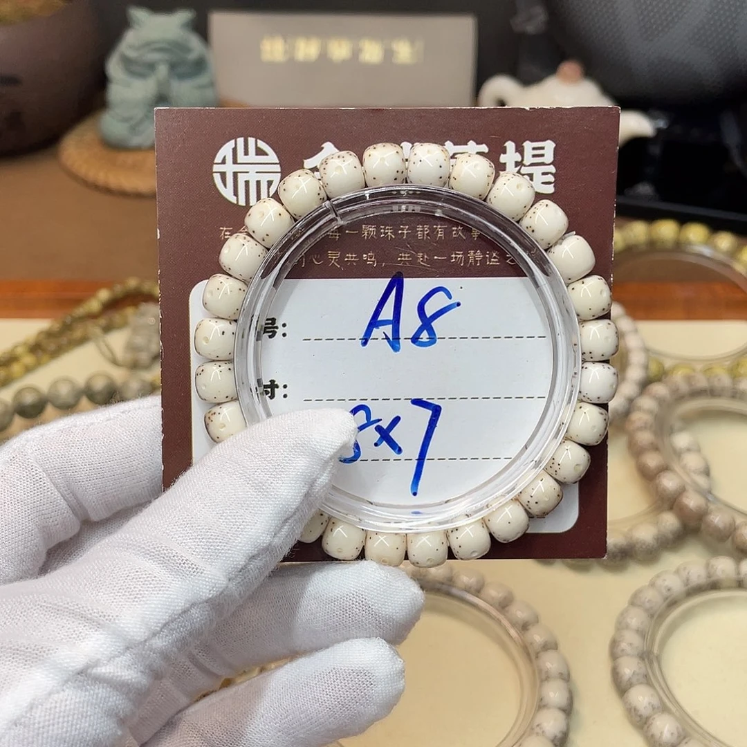 台***王吊坠星月菩提星月A8