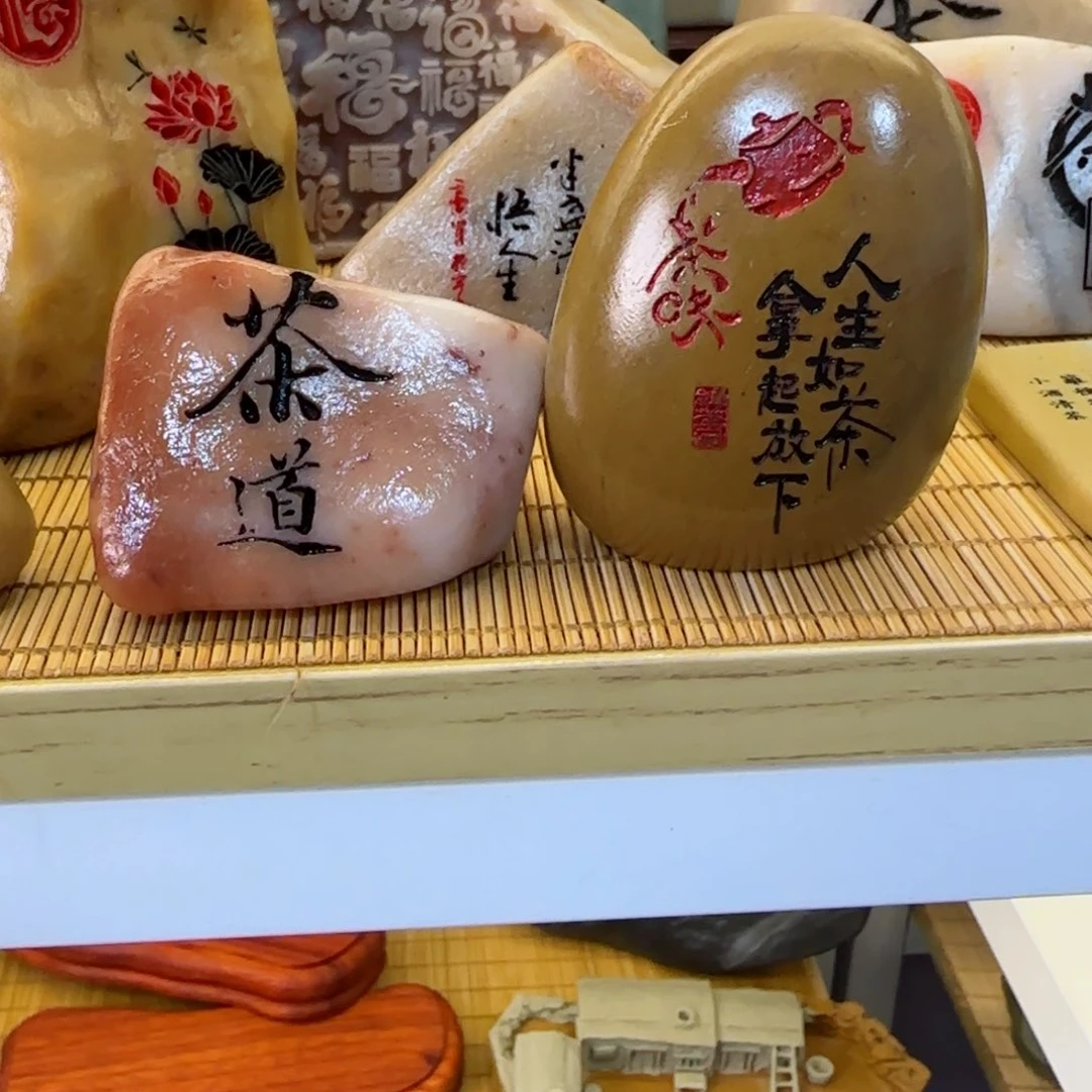 摆件S****n石头雕刻艺术设计