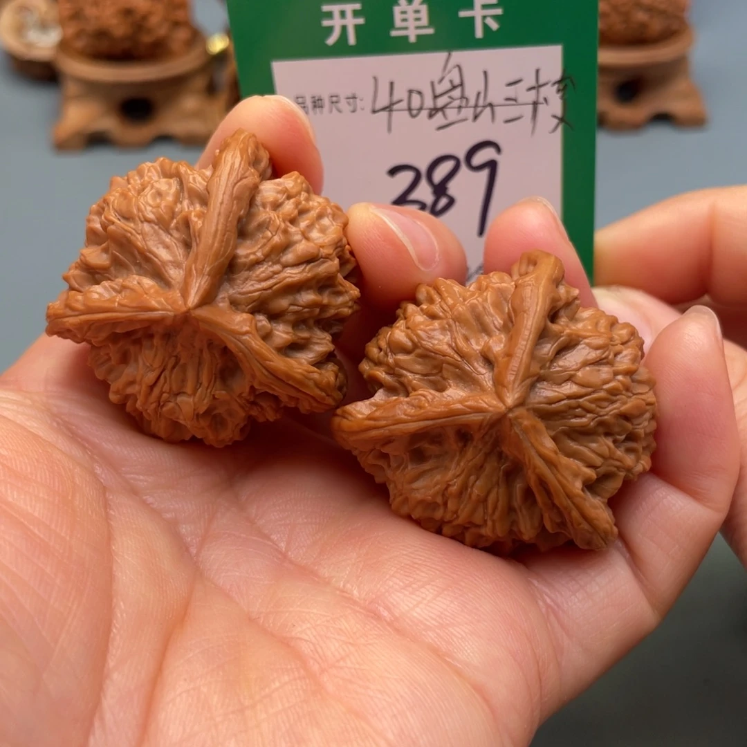 把件桃核文玩核桃